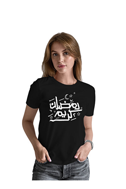 Generic عالم الموضة تيشرت قطن بطباعة عالية الجودة بتصميم رمضان