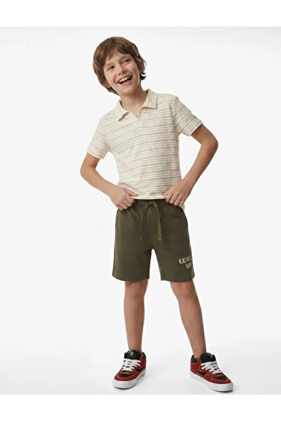 Koton Printed Cotton Shorts with Belted Waistband