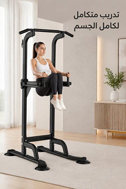 Generic 1 Metal Adjustable Pull Up Dip Power Tower Station Home Gym Heavy Dut...