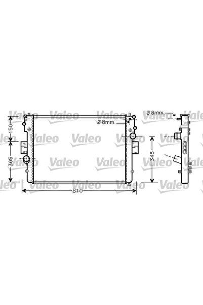 VALEO Radiator Motor Iveco Daily Iii Daily Iv Daily V 2.3d/3.0cng/3.0d 07.99-...