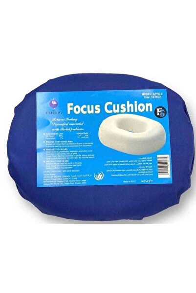 First Step Focus Ring Cushion Large 18 Inch
