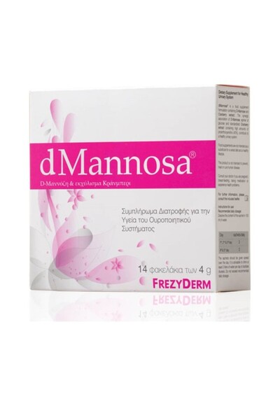Frezyderm Διαμαννόζα 14 φακελάκια 4γρ