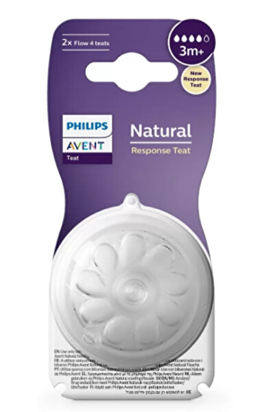 Philips Avent Avent | Response (SCY964/02) Θηλή Σιλικόνης 3m+ | 2τεμ