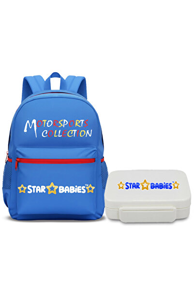 STAR BABiES - Backpack with lunch box combo.
