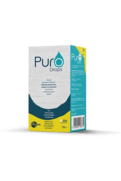 OEM RAFARM Puro Drops Ενυδατικές Οφθαλμικές Σταγόνες 10ML