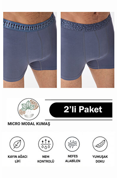 mutig تينسل ™   بوكسر رجالي من مودال (قطعتين)