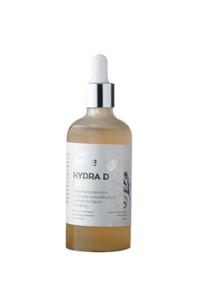 Anaplasis | Hydra D Scalp | Λοσιόν Καταπράυνσης &amp; Ενυδάτωσης για Ερεθισμο...