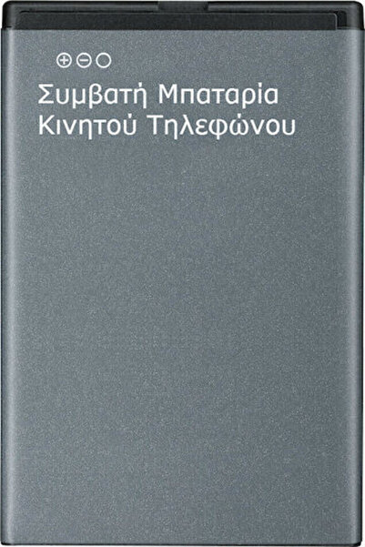 OEM Συμβατή Ανταλλακτική Μπαταρία 5000mAh για Redmi Note 12 Pro, Poco X5 Pro