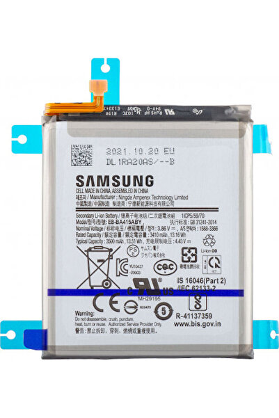 Samsung Συμβατή Ανταλλακτική Μπαταρία 3500mAh για A41