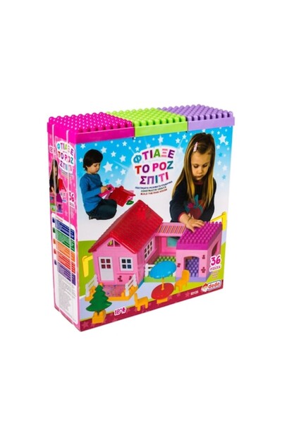 DEDE Set de construcție, cuburi - Cărămizi, multicolore, 36 piese