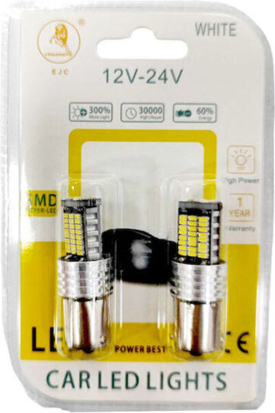 Other Ejc Λάμπες Αυτοκινήτου 3014-60smd-1156 12v-24 2 τεμάχια Ψυχρό Φως – Φως...