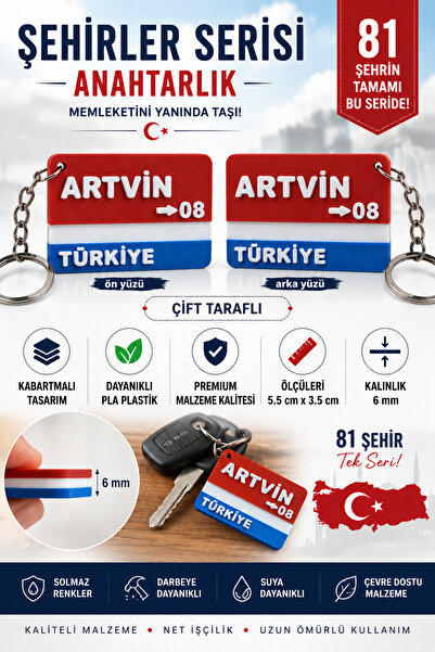 OTOSHOPTR ARTVIN 08 ΜΠΡΕΛΟΚ - ΣΕΙΡΑ ΠΟΛΗΜΕΡΙΚΩΝ ΠΟΛΕΜΩΝ - ΜΠΡΕΛΟΚ ΕΠΑΡΧΙΑΚΗΣ ...