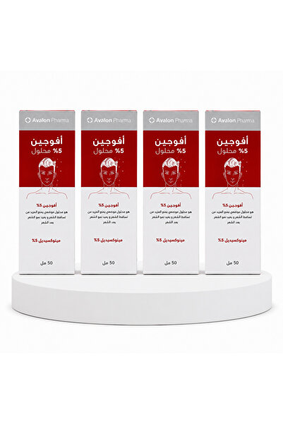 AVALON PHARMA Avogain 5% Minoxidil Hair Solution 50ml (Pack of 4) | أفوجين 5% محلول مينوكسيديل للشعر 50 مل (4 حبات)
