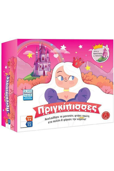 Other Board Game Πριγκίπισσες Νέα Έκδοση for 2-4 Players 3+ Years Old Argy To...