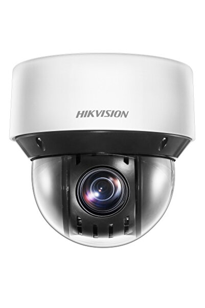 Hikvision - DS-2DE4A425IWG-E