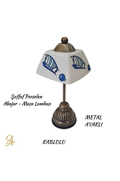 Qtahya Art Lampshade-Table and Night Light-Cable-Connected-Decorative-Handmad...