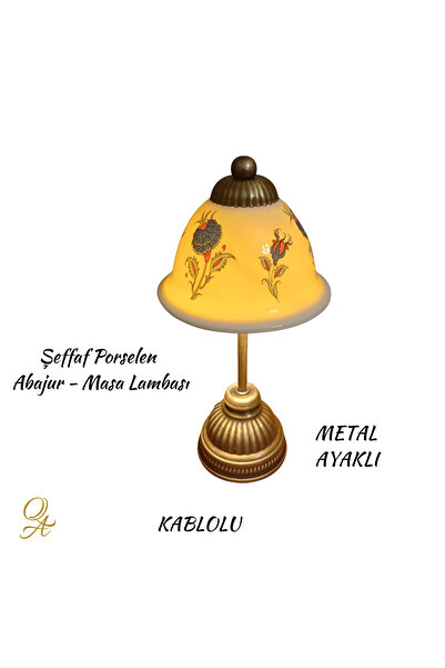 Qtahya Art Lampshade-Table and Night Light-Cable-Connected-Decorative-Handmad...