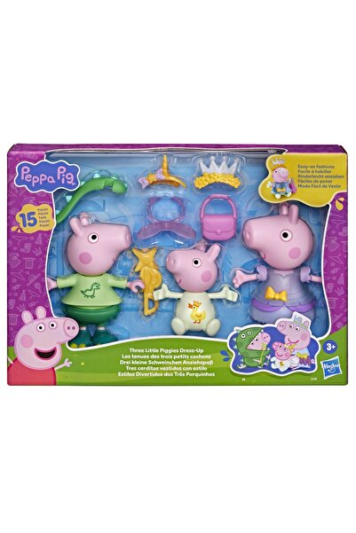 Hasbro Set Peppa Pig cu 3 figurine porci de îmbrăcat, cu accesorii - 15 piese