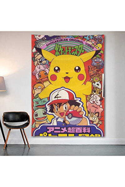 Geek Cultcha Pokémon Pikachu & Ash Ketchum Wall Covering Wall Tapestry First ...