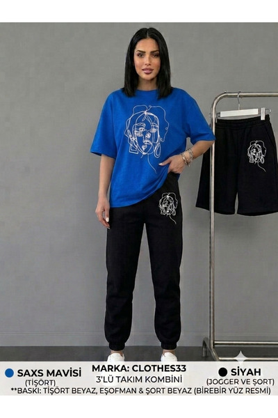 CLOTHES33 TRICOU, PANTALONI DE TRENING, COMBINATIE 3 PIESE, SUBȚIRE, CARE ABS...