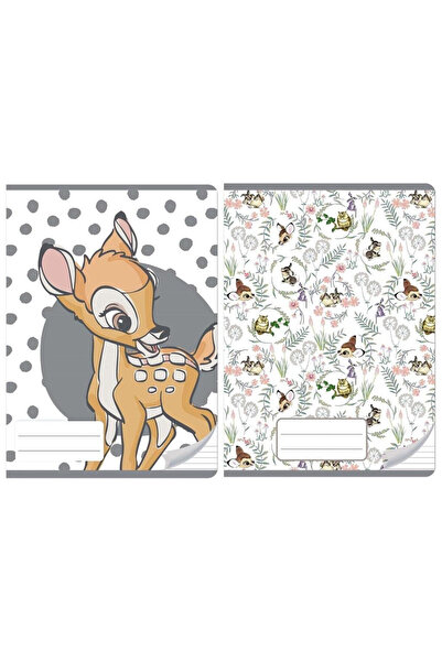 Beniamin Caiet/notebook A5, 32 file, in linie, cu eticheta pentru nume, Multi...
