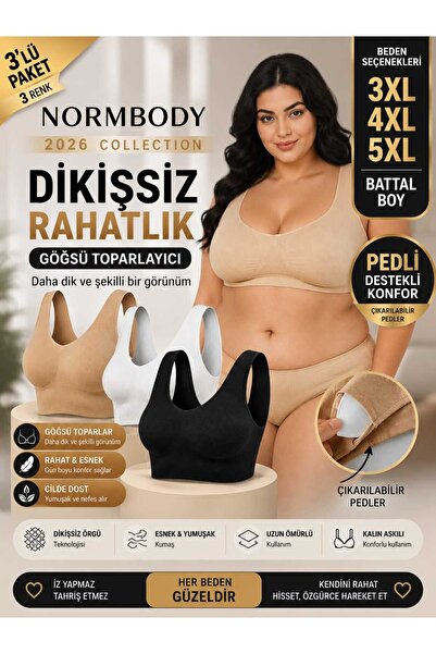 NORMBODY Battal Boy 3-Piece Padded Bra Set (Black-White-Tan) Collecting and T...