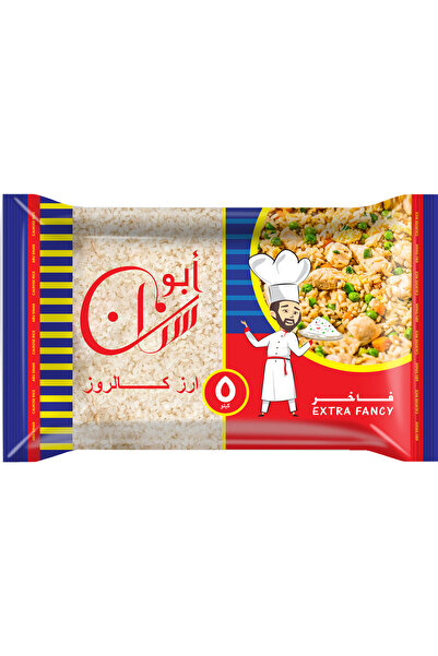 ABU SINAN Calrose Rice 5kg