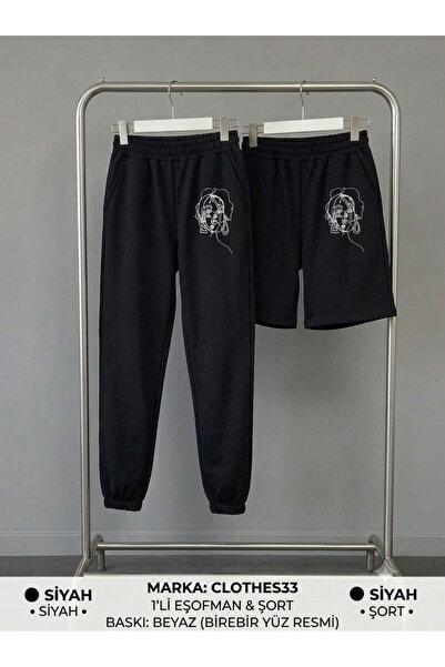 Generic Brand Pantaloni scurți de trening, set de 2 piese, combinație sportiv...