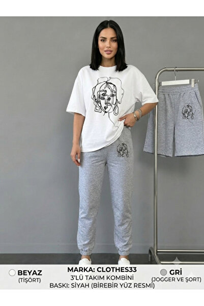 Gutsy T-Shirt, Sweatpants, Shorts 3-Piece Combination, Thin Summer Sweat-Abso...