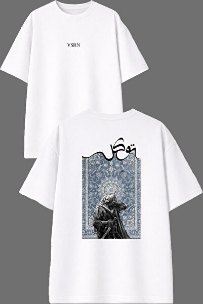 VSRN Ethnic Lilac Carpet Arabic Design Back Printed White Oversize t Shirt