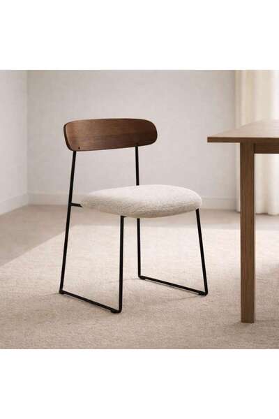 PAN HOME CHOLEN DINING CHAIR - GREY & BROWN
