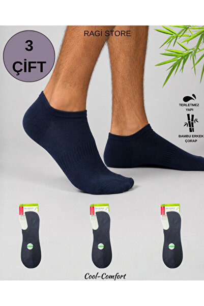 ragistore 3-Piece Bamboo Toe Seamless Washable Men's Sneaker Socks