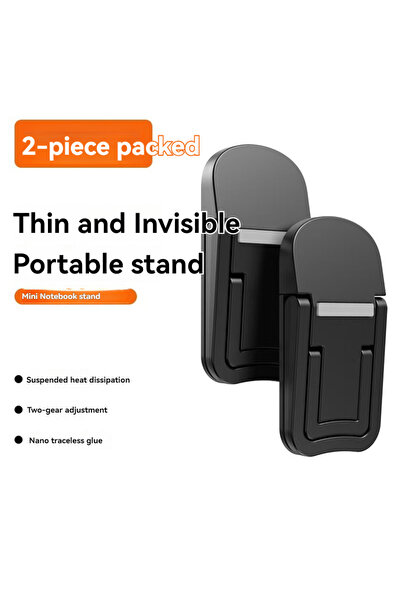 Choice black Adjustable Foldable Laptop Stand Mini Legs Ultra-thin Portable S...