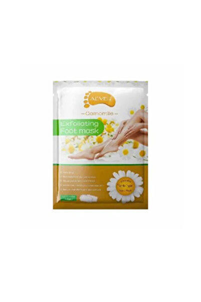 unkown Yefir Bouncing Exfoliating Foot Mask -40G