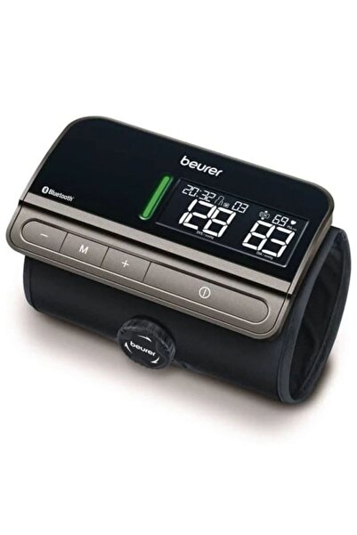 Beurer Bm 81 Easylock Upper Arm Blood Pressure Monitor Bm 81