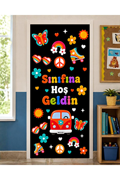 PROMISEBACKDROP2 190X75Cm Elastic Door Decoration, Fabric Door Dressing, Welc...