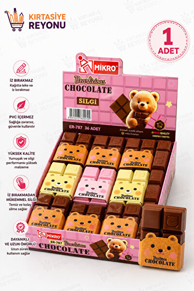 Kids Like Chocolate Silgi 1 Adet - Eğlenceli Çikolata Silgi