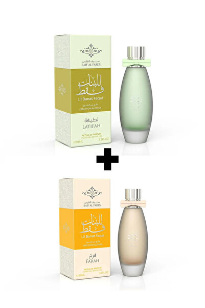 SAIF AL FARES Lil Banat Faqat Latifah and Farah 2in1 Combo Pack 100ml