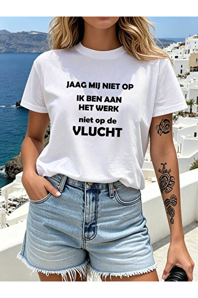 KYMC07 Women's "Don't Rush Me I'm Working" Funny T-Shirt - Dutch Phrase Lette...