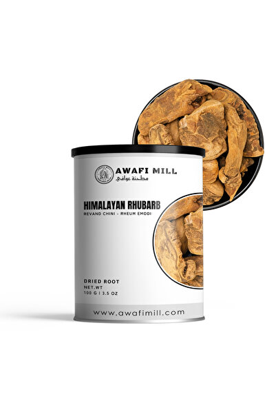 AWAFI MILL Revand Chini Root 100g | Indian Rhubarb | Himalayan Rhubarb | Rheu...