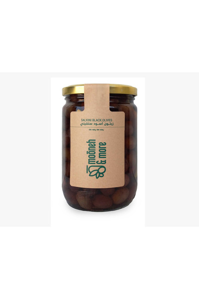Mooneh & More Black Halabi Olives (650g)