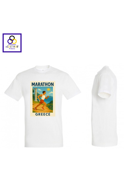 eCult Hub eC T-shirt Marathon 7 - Λευκό