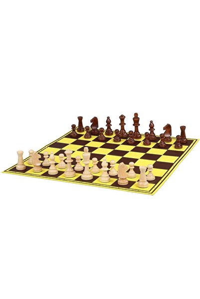 Sunrise Chess & Games Tournament Chess Top Bottom Set (Package: CHW27ART piec...