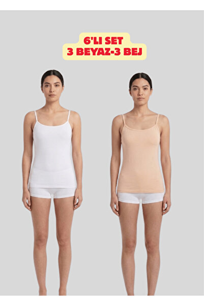 NACAR STORE Women's Set of 6 White-Beige Color Cotton Lycra Thin Strap Unders...