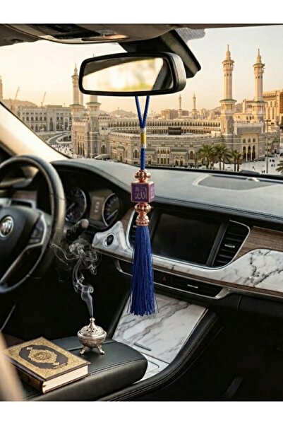 Basmmt Imtiaz Car Decoration Pendant with Four Different Designs