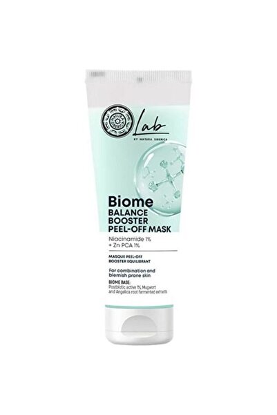 Natura Siberica Μάσκα Προσώπου Biome για Λάμψη 75ml