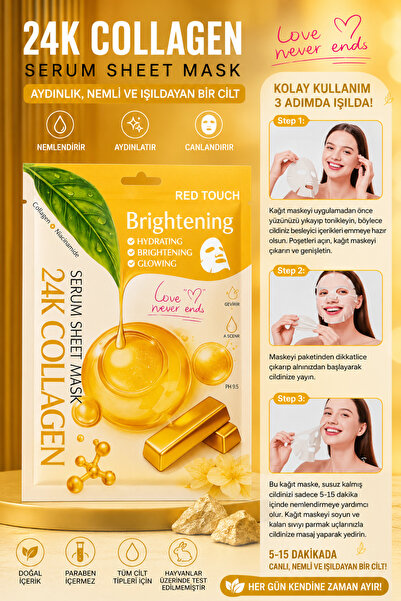 RED TOUCH Natural 100% 24K Collagen Serum Sheet Mask