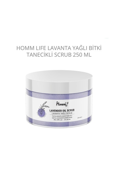 Generic Brand HOMM LIFE زيت اللافندر مع حشوة نباتية 250 مل