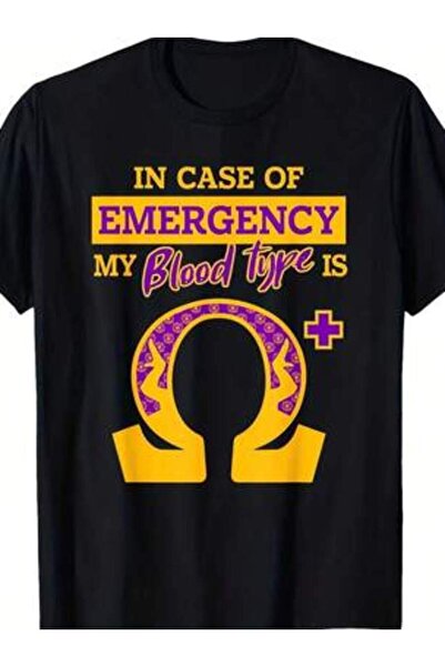 799 Omega Brotherhood Graphic T-Shirt - "In Case Of Emergency My Blood Type I...