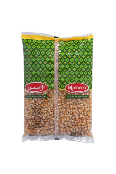 Alameen Al Ameen White Chickpeas 9mm 2kg
